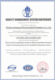 Quality Certificate