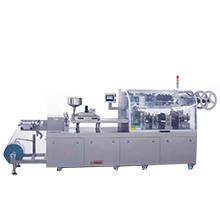 High Speed Blister Packaging Machine