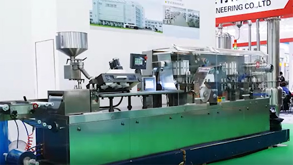 AL-PVC-AL Blister Packaging Machine