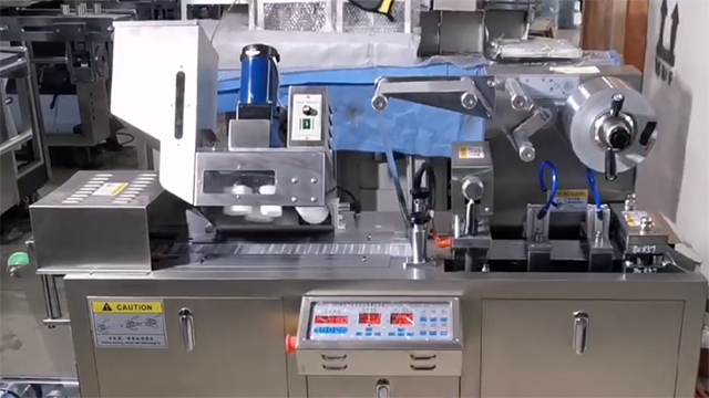 AL-PVC/AL-AL Blister Packaging Machine, DPP-80