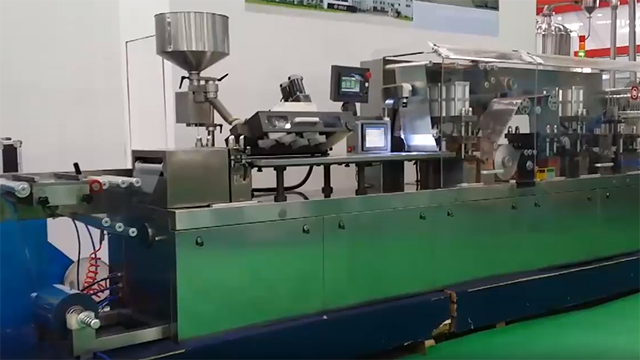 AL-PVC-AL Blister Packaging Machine, DPP-260HII