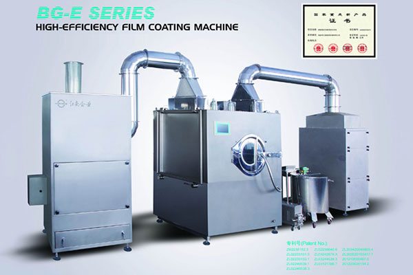 Tablet Coating Machine