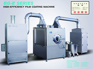 Tablet Coating Machine