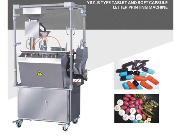 Capsules, Tablet and Soft-Gel Printer