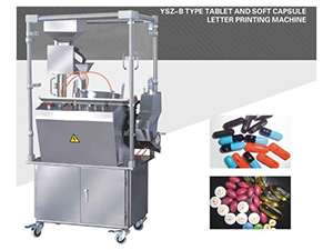 Capsules, Tablet and Soft-Gel Printer