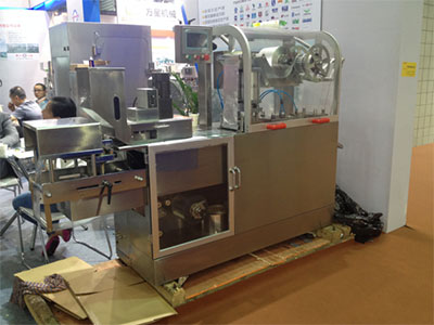 AL-PVC/AL-AL Blister Packaging Machine, DPP-150