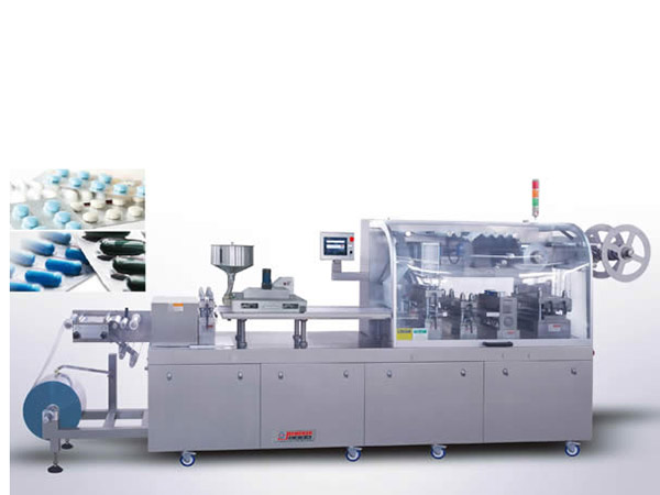 High Speed Blister Packaging Machine