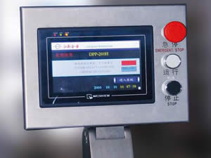 High Speed Blister Packaging Machine