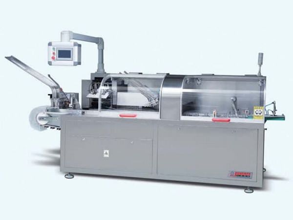 WZH-120 Horizontal Cartoning Machine