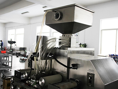 Softgel Encapsulation Machine