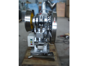 Single Punch Tablet Press Machine